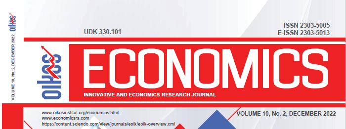cover-economics-2022